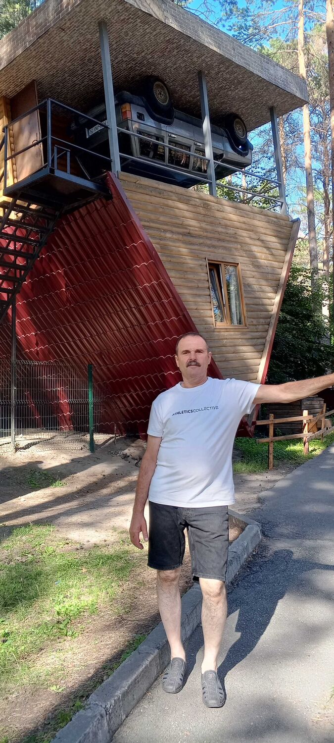 ���� 55157701 ������� Red, 48 ���, ���� ���������� � �������