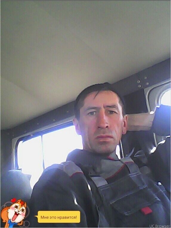 ���� 19389491 ������� ������, 50 ���, ���� ���������� � ���