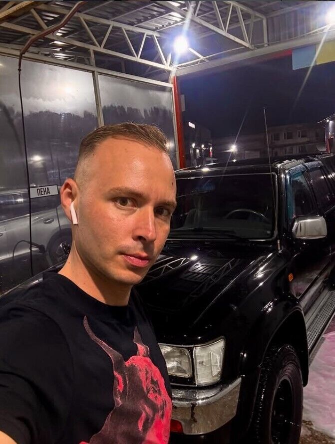 ���� 56208321 ������� ���������, 32 ����, ���� ���������� � �����