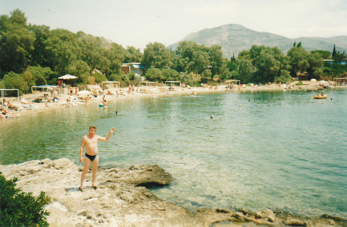 ���� 5533071 ������� ����, 56 ���, ���� ���������� � �����