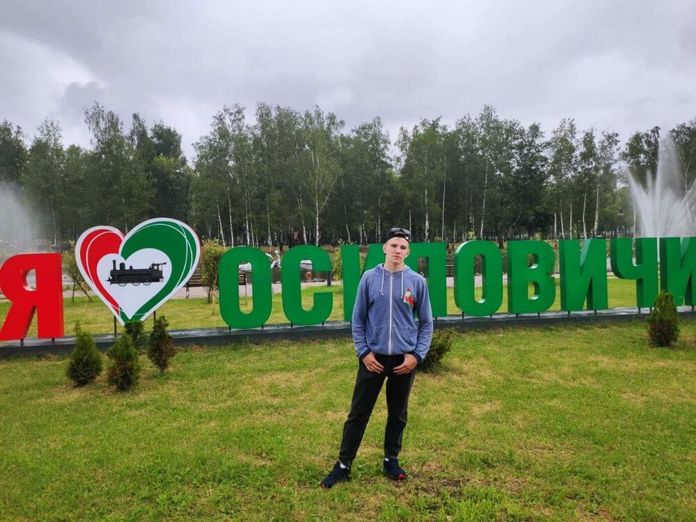 ���� 45007361 ����� ����, 20 ���, ���� ���������� � ������ ���������