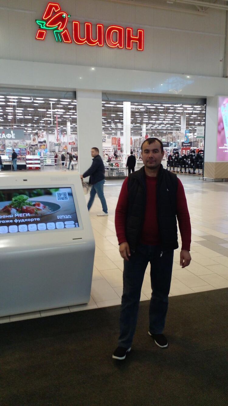 ���������� ����, ���� ������� ���, 37 ���, ������������ ��� ������, ����� � ���������