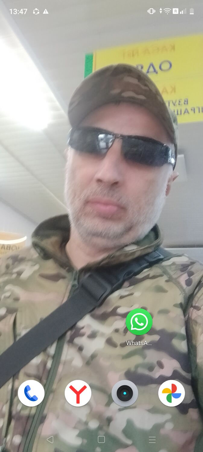 ���������� ������, ���� ������� Name, 42 ����, ������������ ��� ������, ����� � ���������, ���������