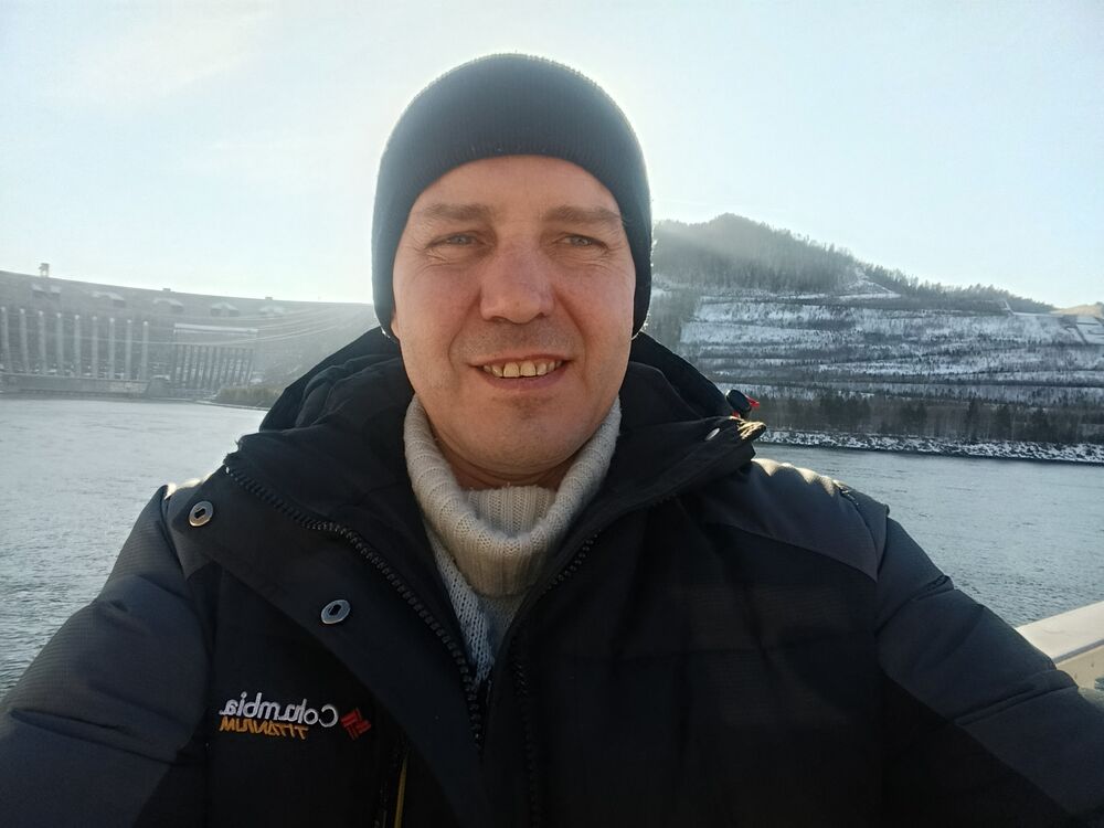 ���� 55546301 ������� �������, 45 ���, ���� ���������� � ���������