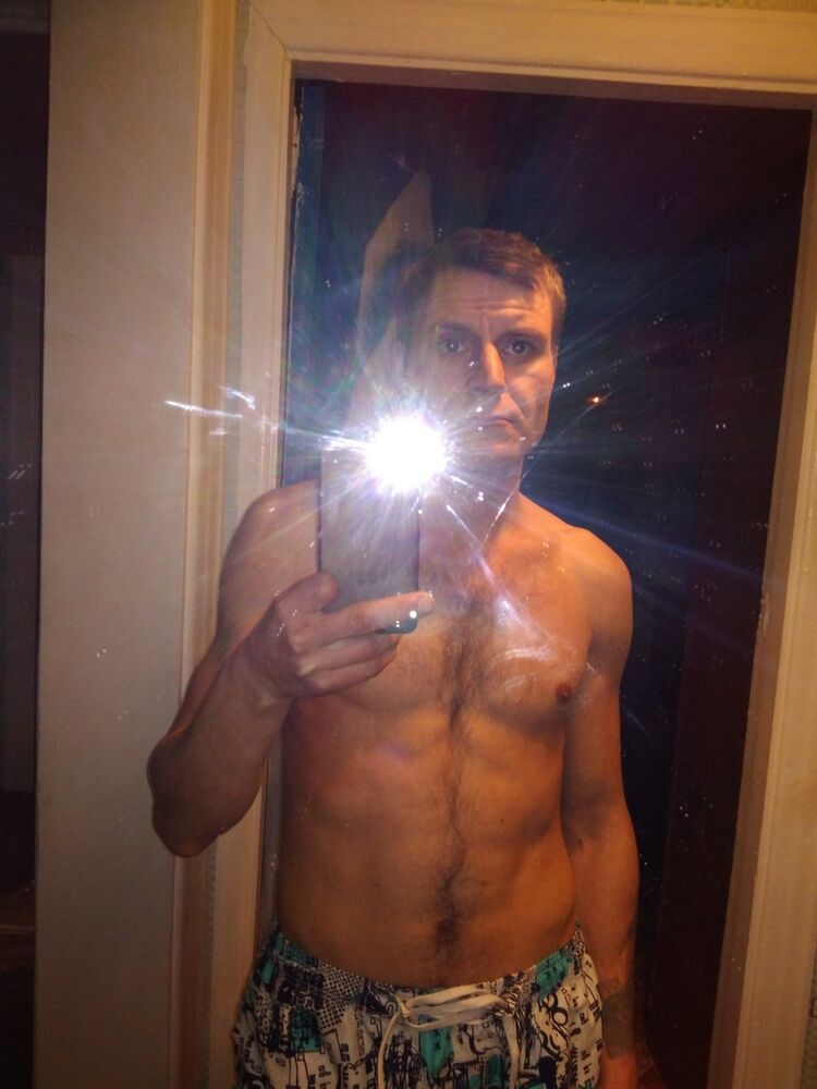 ���������� ����������, ���� ������� �����, 43 ����, ������������ ��� ����� � ���������, c�������� ���������