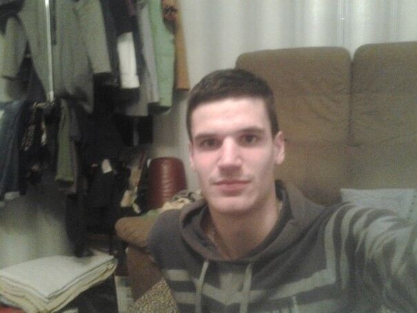 ���� 7536941 ������� �������, 32 ����, ���� ���������� � �������