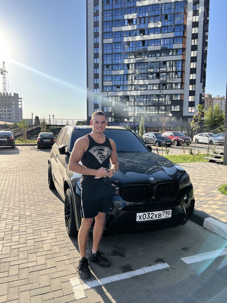 ���� 37508241 ������� �����, 33 ����, ���� ���������� � ��������