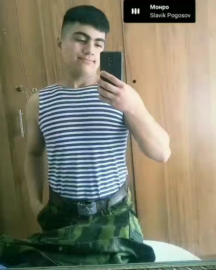 ���� 42346611 ����� Umar, 25 ���, ���� ���������� � ���