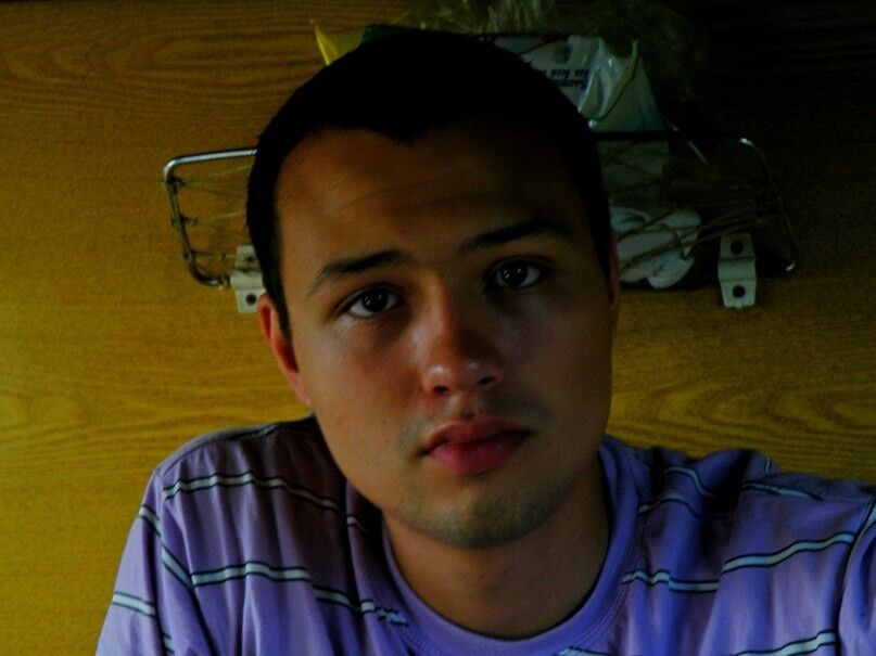 ���� 5425251 ������� �����, 32 ����, ���� ���������� � ������