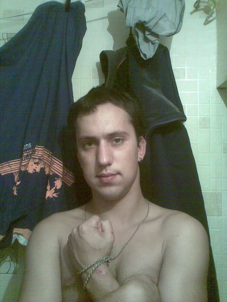 ���� 4750951 ������� ����, 33 ����, ���� ���������� � �������