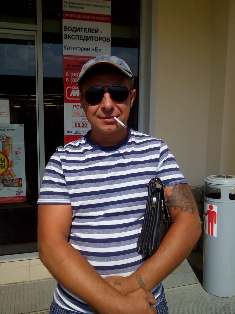  -,   , 46 ,  