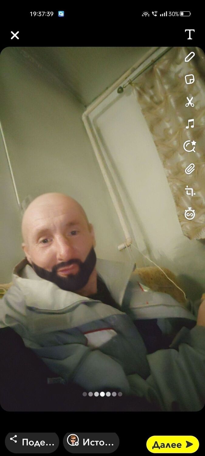 ���� 33495731 ������� ������, 48 ���, ���� ���������� � ������