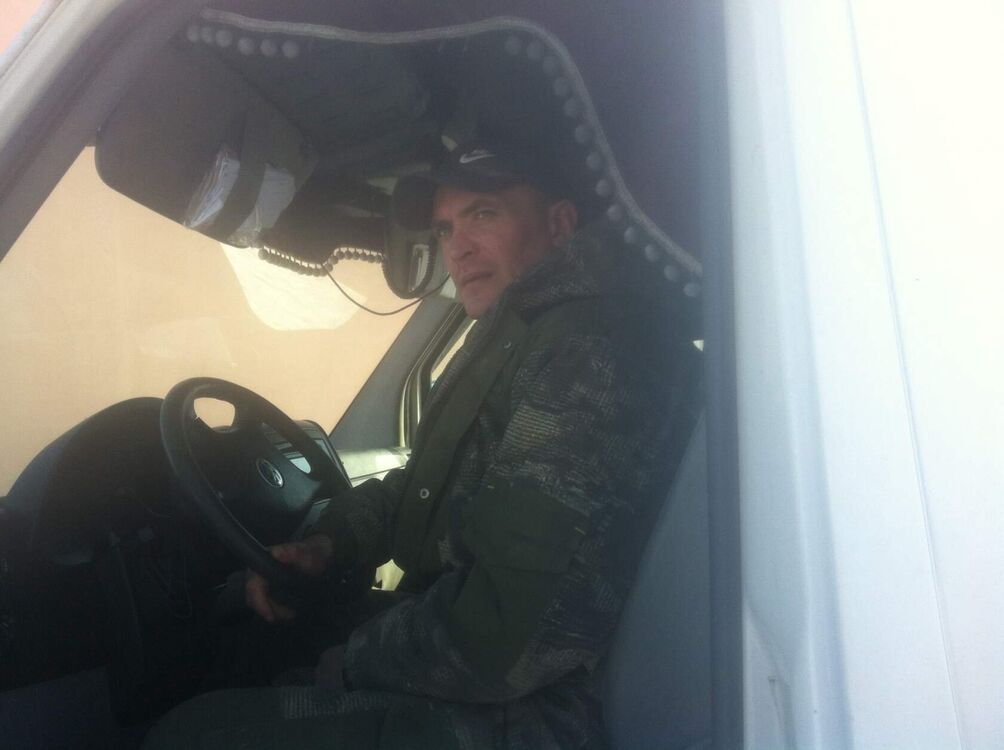 ���������� �����, ���� ������� ������, 43 ����, ������������ ��� ������, ����� � ���������