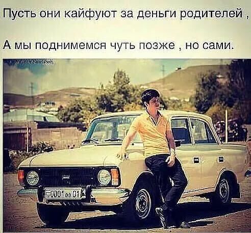  46723541  , 34 ,    