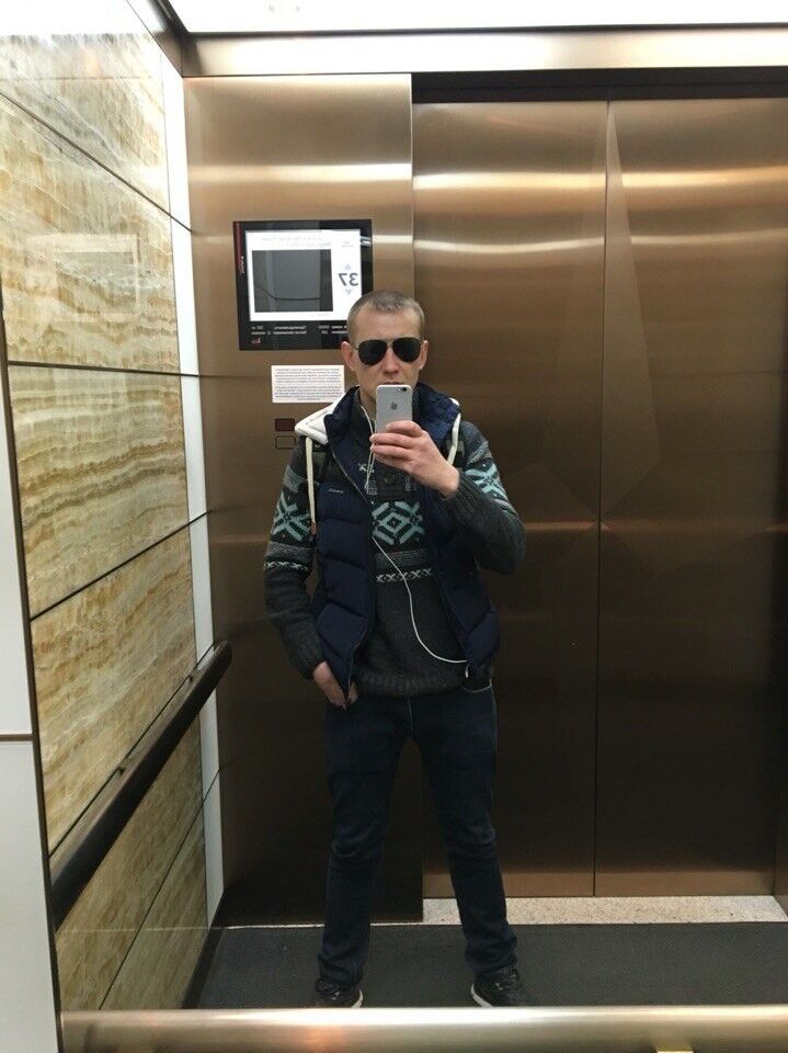 ���� 7331541 ������� ������, 39 ���, ���� ���������� � ������