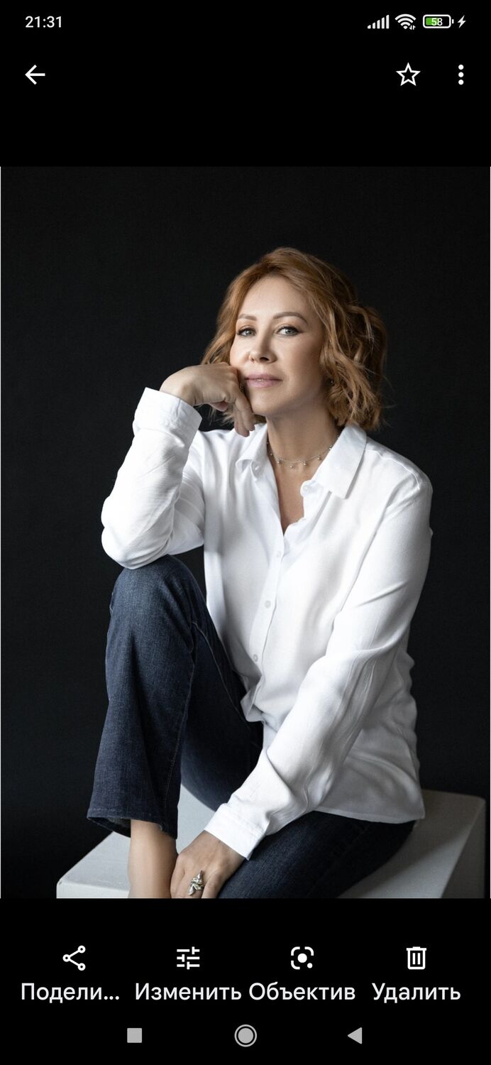 ���� 54883001 ������� ����, 58 ���, ���� ���������� � ������������