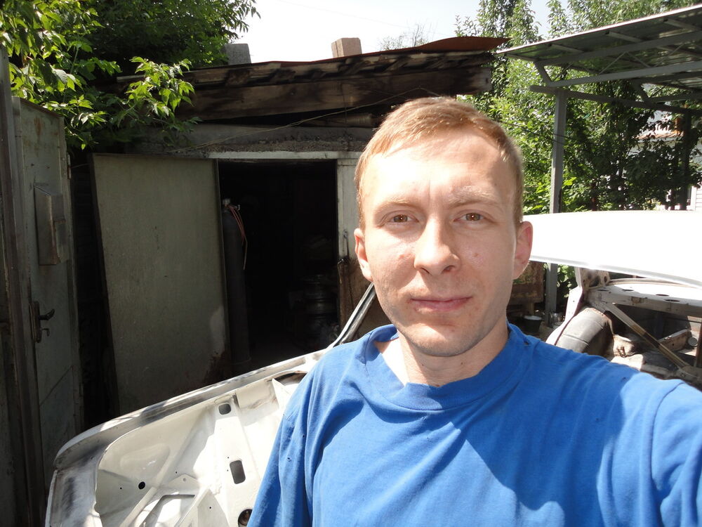 ���� 4254391 ������� Etwery, 44 ����, ���� ���������� � ������