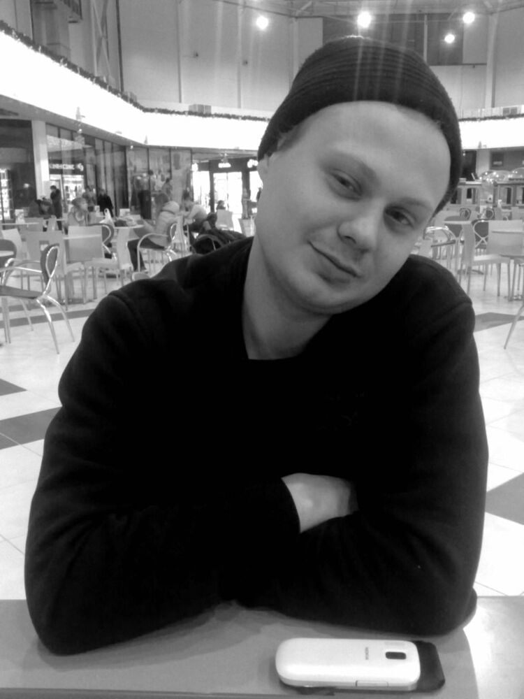 ���� 6773761 ������� ����, 33 ����, ���� ���������� � ������