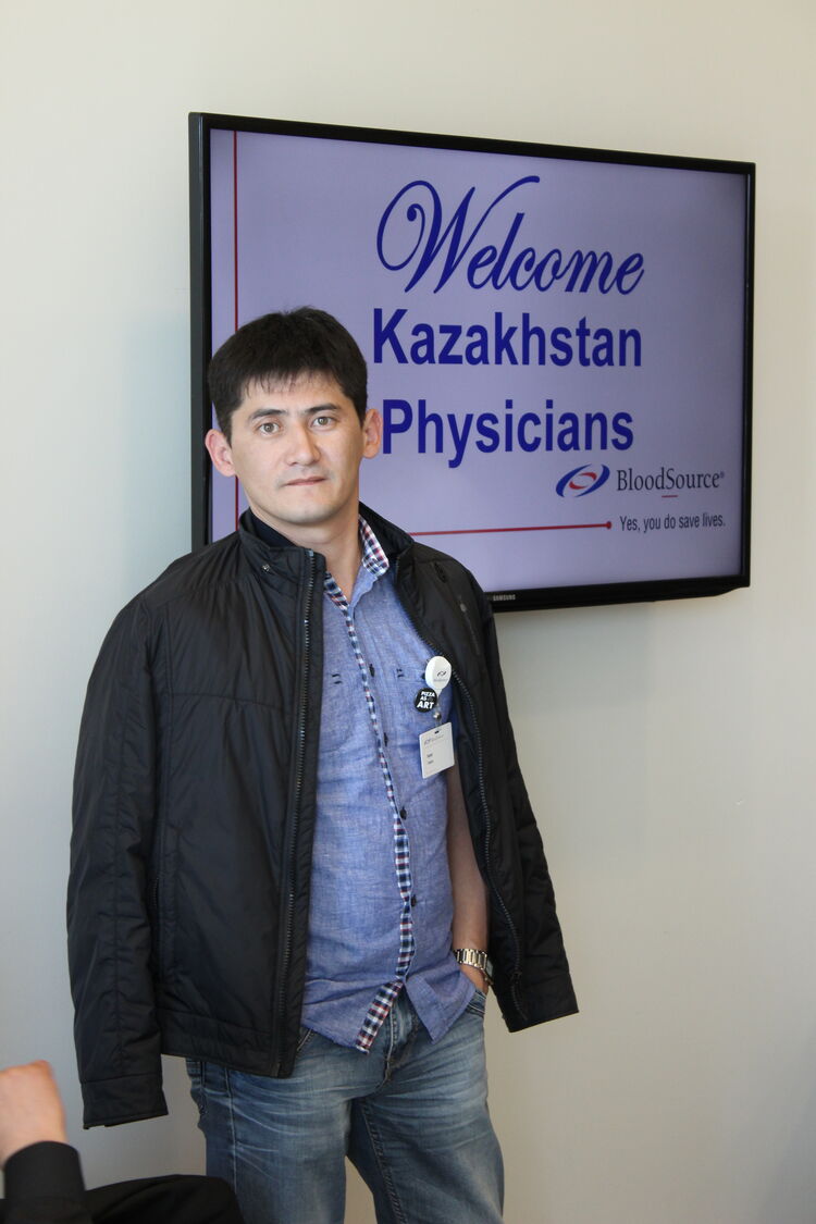 ���� 23479301 ������� �����, 49 ���, ���� ���������� � ���������