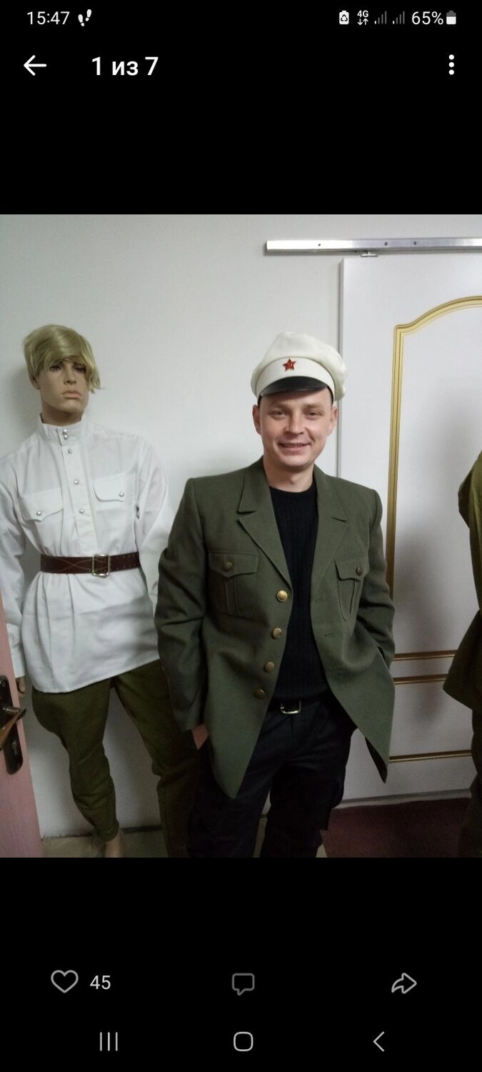 ���� 49597541 ������� ��������, 42 ����, ���� ���������� � ��������