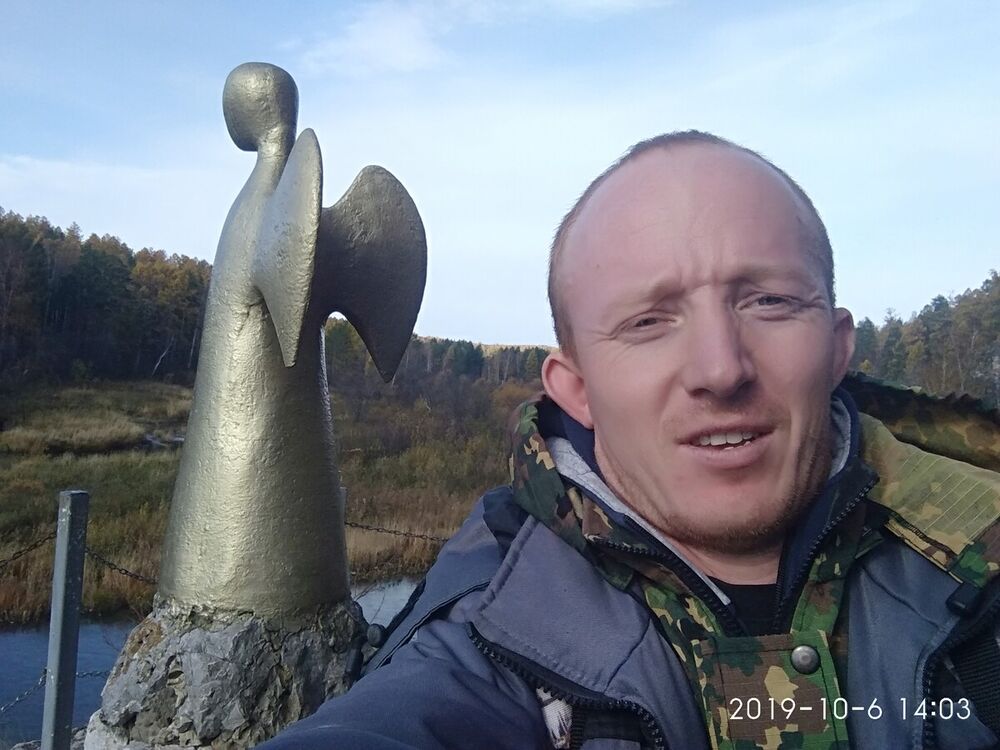 ���� 21625431 ������� �����, 38 ���, ���� ���������� � �������������