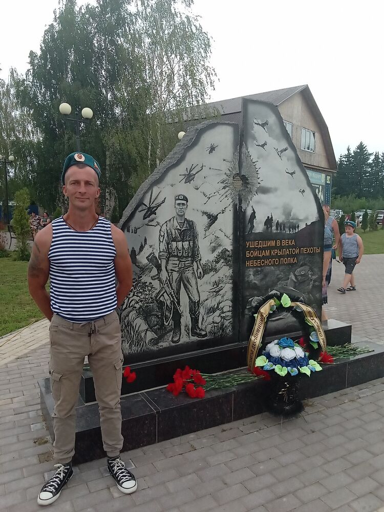 ���������� ������, ���� ������� ���������, 38 ���, ������������ ��� ������, ����� � ���������