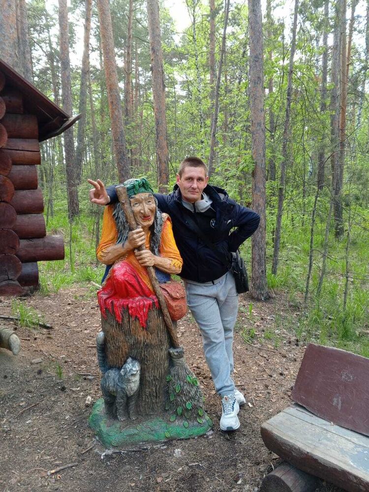 ���� 45028931 ������� ������, 39 ���, ���� ���������� � ����������