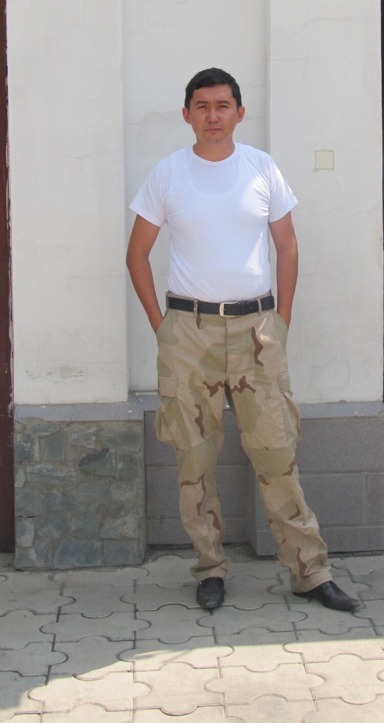 ���� 29864511 ������� ����, 43 ����, ���� ���������� � �������