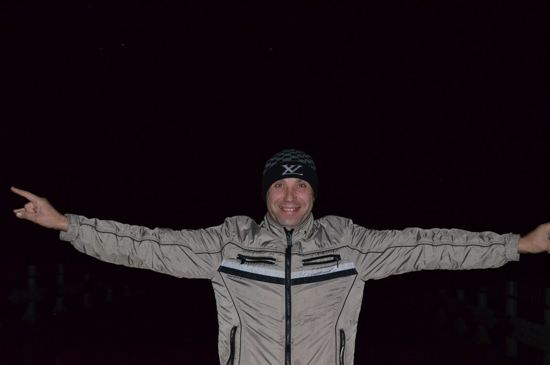 ���������� ������, ���� ������� ����, 42 ����, ������������ ��� ������, ����� � ���������, c�������� ���������, ���������