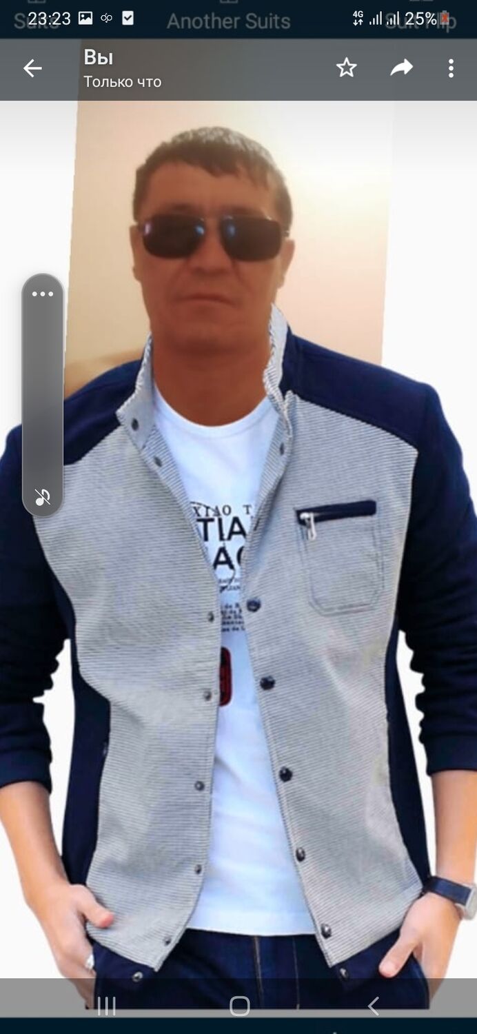 ���� 29675021 ������� �����, 50 ���, ���� ���������� � ������