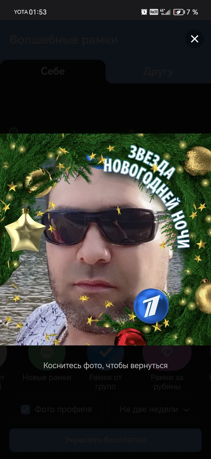  ,   Ramiz, 37 ,   ,   , c , 
