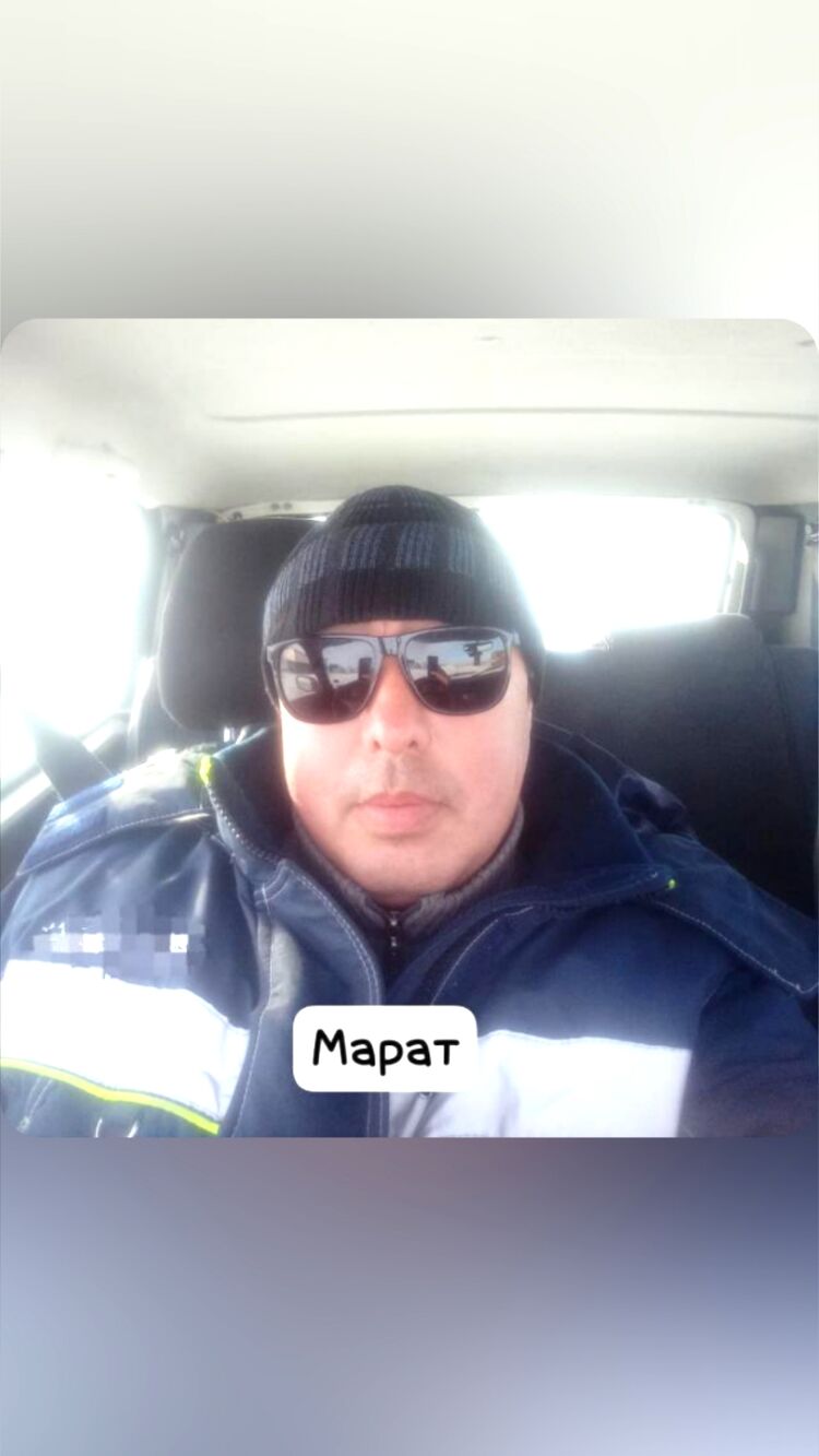  45956751  , 38 ,    