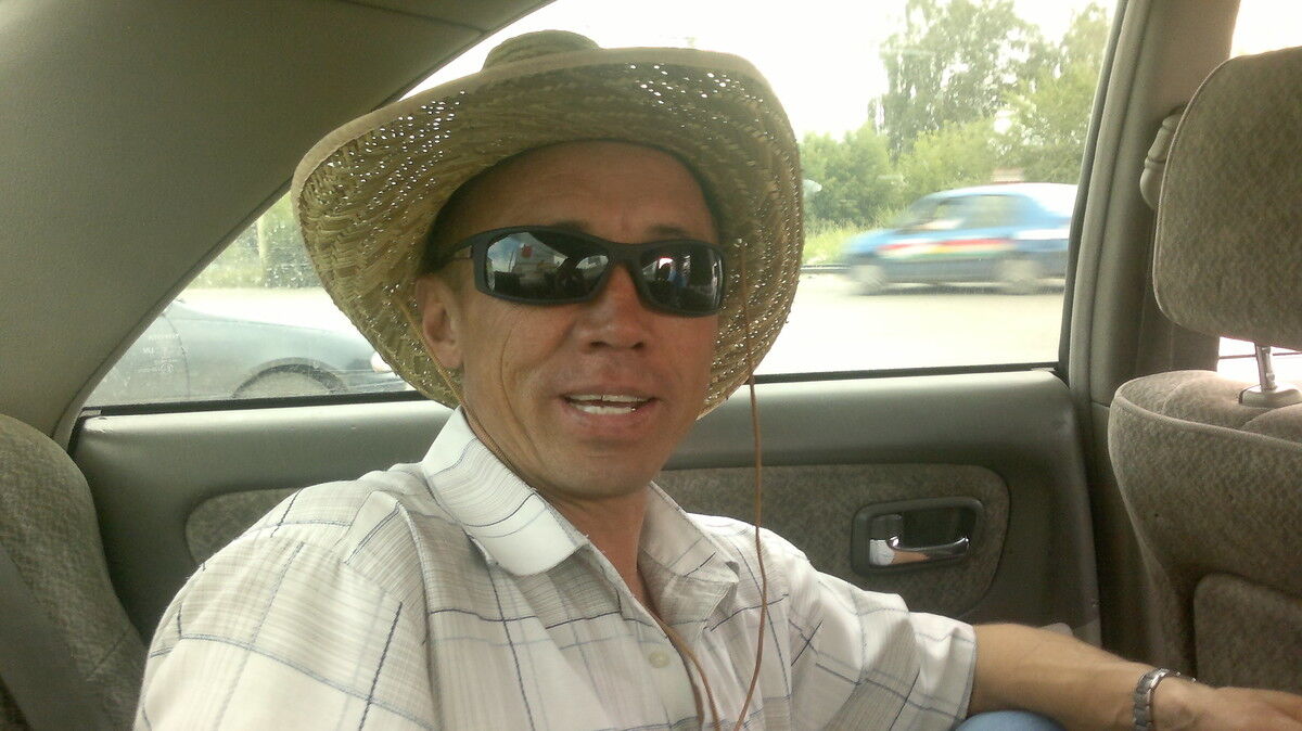  ,   Utyyflbq, 48 ,   ,   , c 