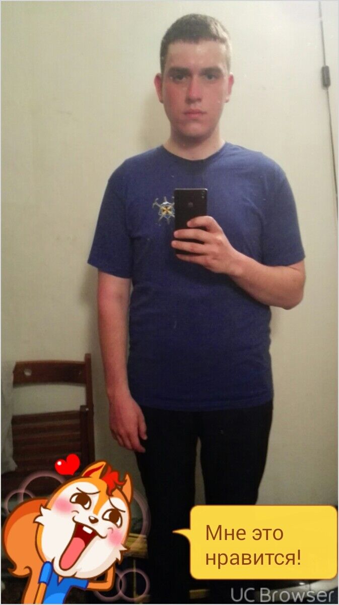 ���������� �����, ���� ������� Dron, 32 ����, ������������ ��� ������