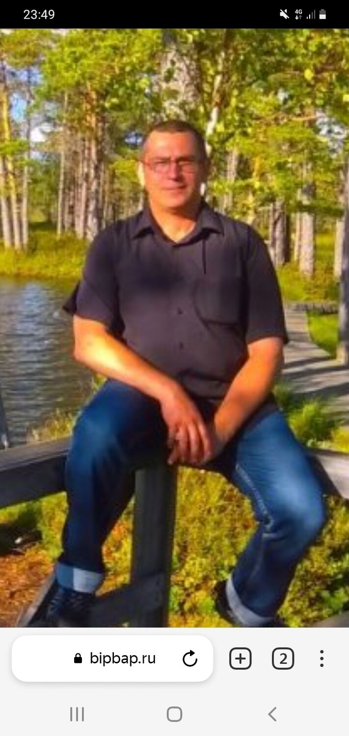 ���� 32098611 ������� �������, 48 ���, ���� ���������� � ������