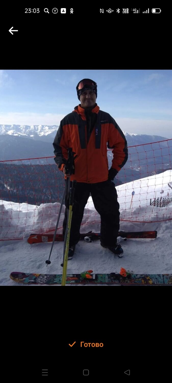 ���������� ������, ���� ������� �����, 46 ���, ������������ ��� ����� � ���������