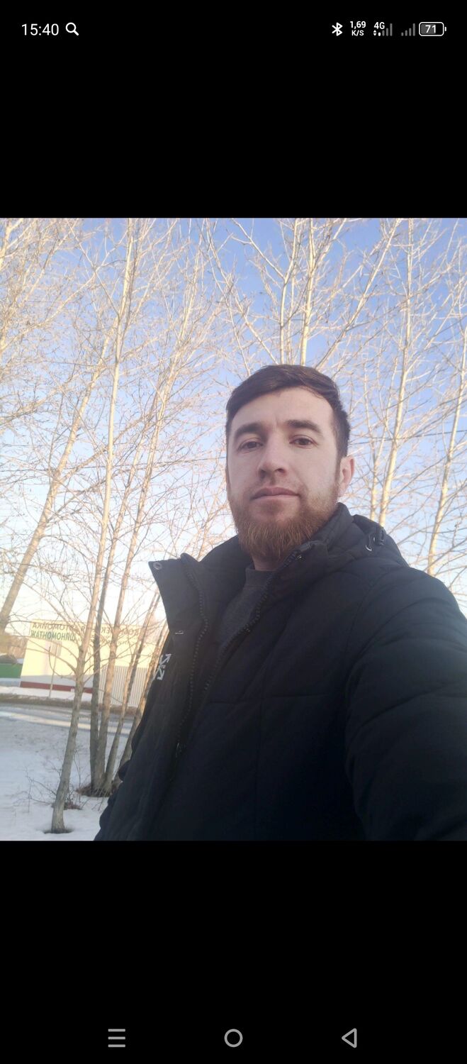 ���� 50614311 ������� �����, 31 ���, ���� ���������� � �������