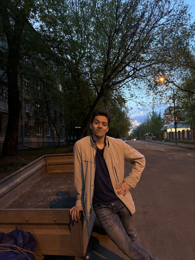 ���� 44617511 ����� �������, 20 ���, ���� ���������� � ������