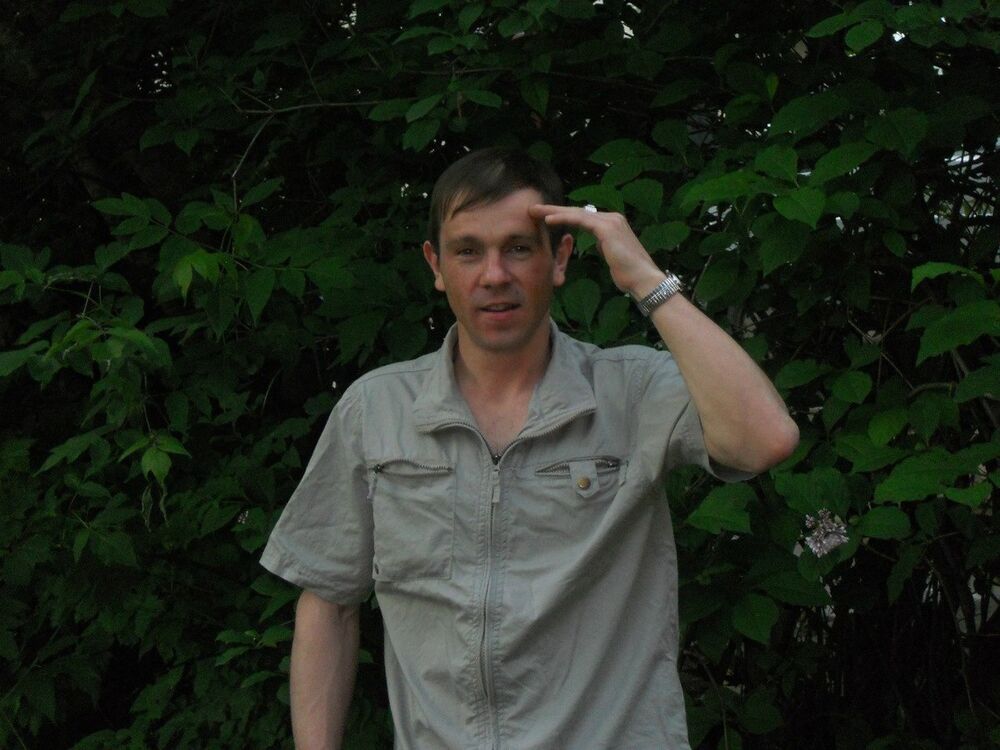  ,   Mik, 44 ,     , c 