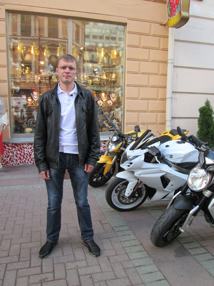 ���� 5238771 ������� �������, 44 ����, ���� ���������� � ������