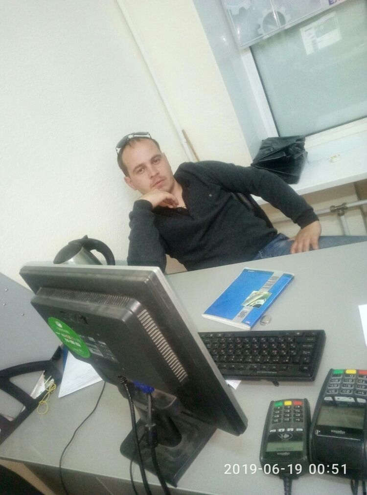 ���� 24817931 ������� �������, 33 ����, ���� ���������� � �����