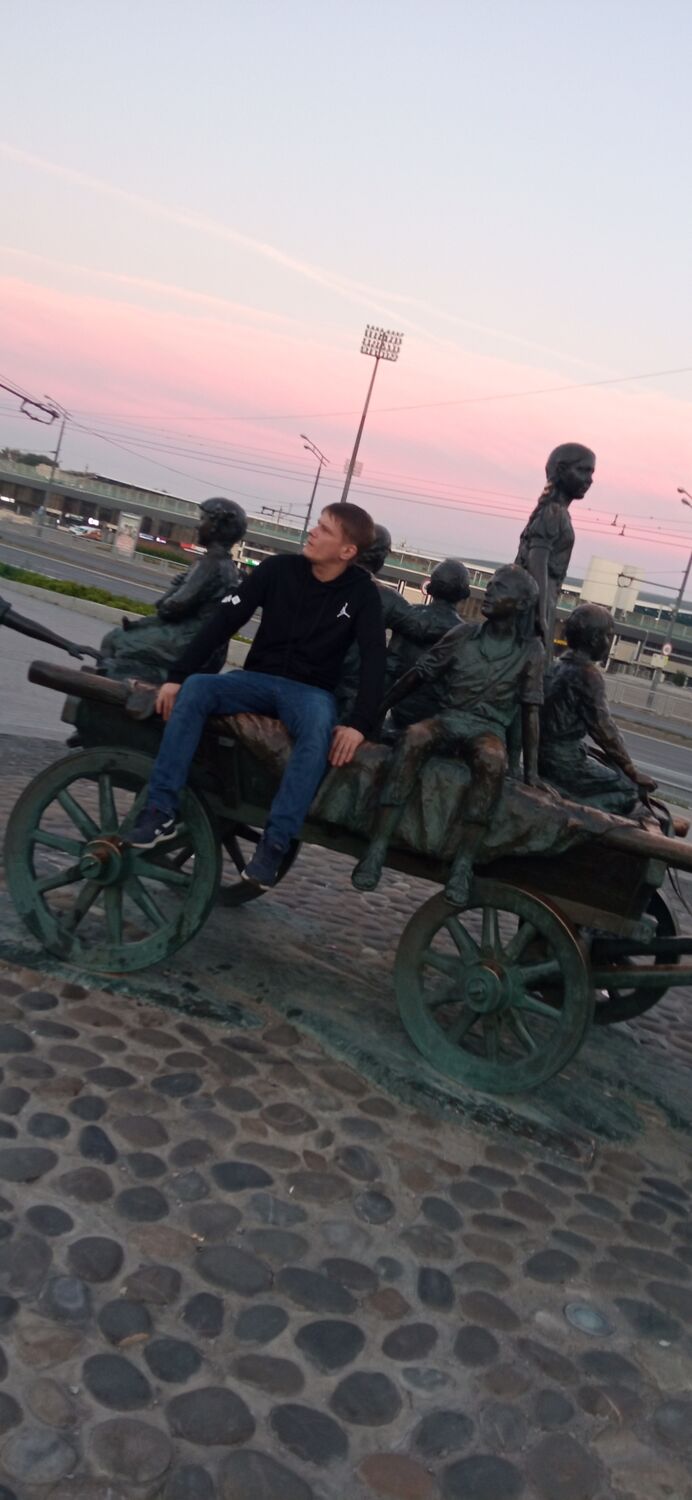 ���� 39521921 ������� �����, 39 ���, ���� ���������� � ������