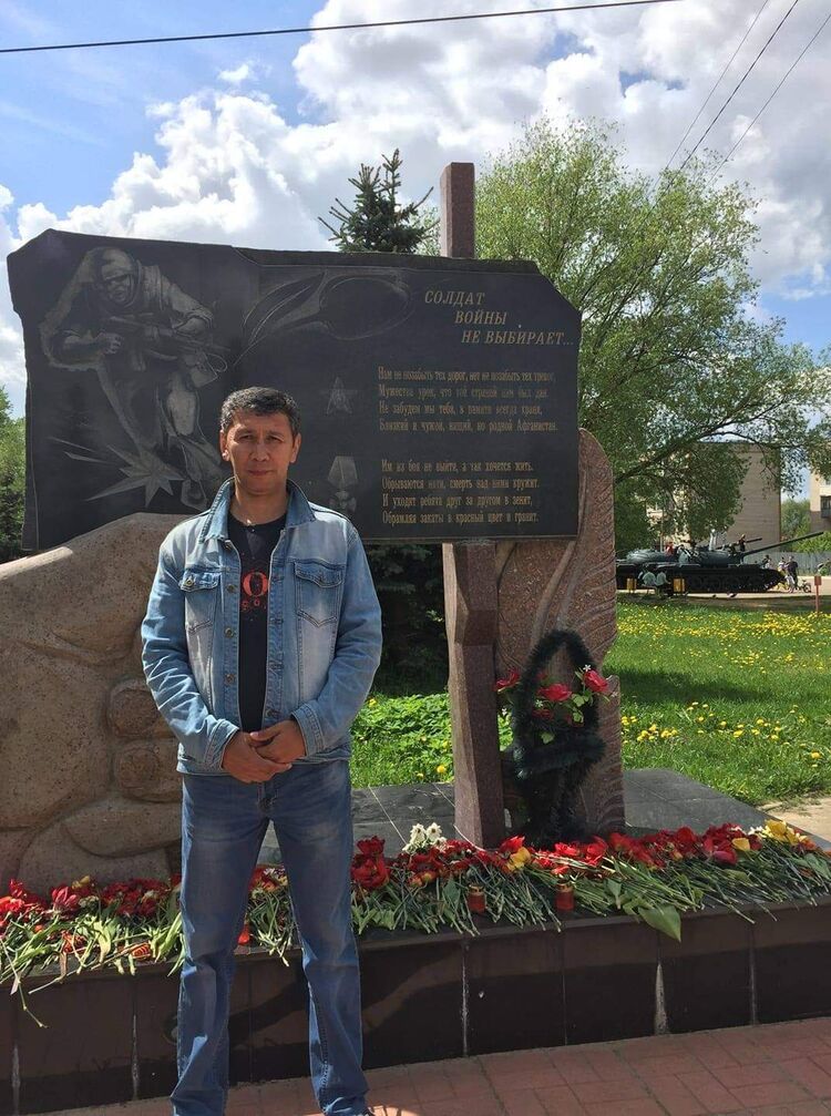 ���� 54409771 ������� ������, 49 ���, ���� ���������� � ��������