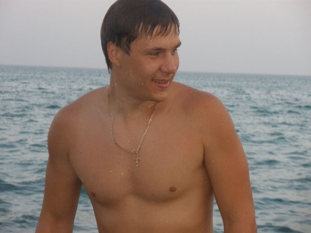 ���� 5309281 ������� ������, 37 ���, ���� ���������� � �����������