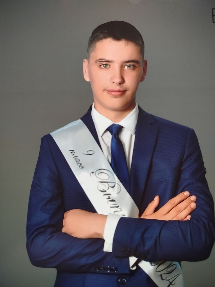 ���� 45497291 ����� ����, 20 ���, ���� ���������� � ������