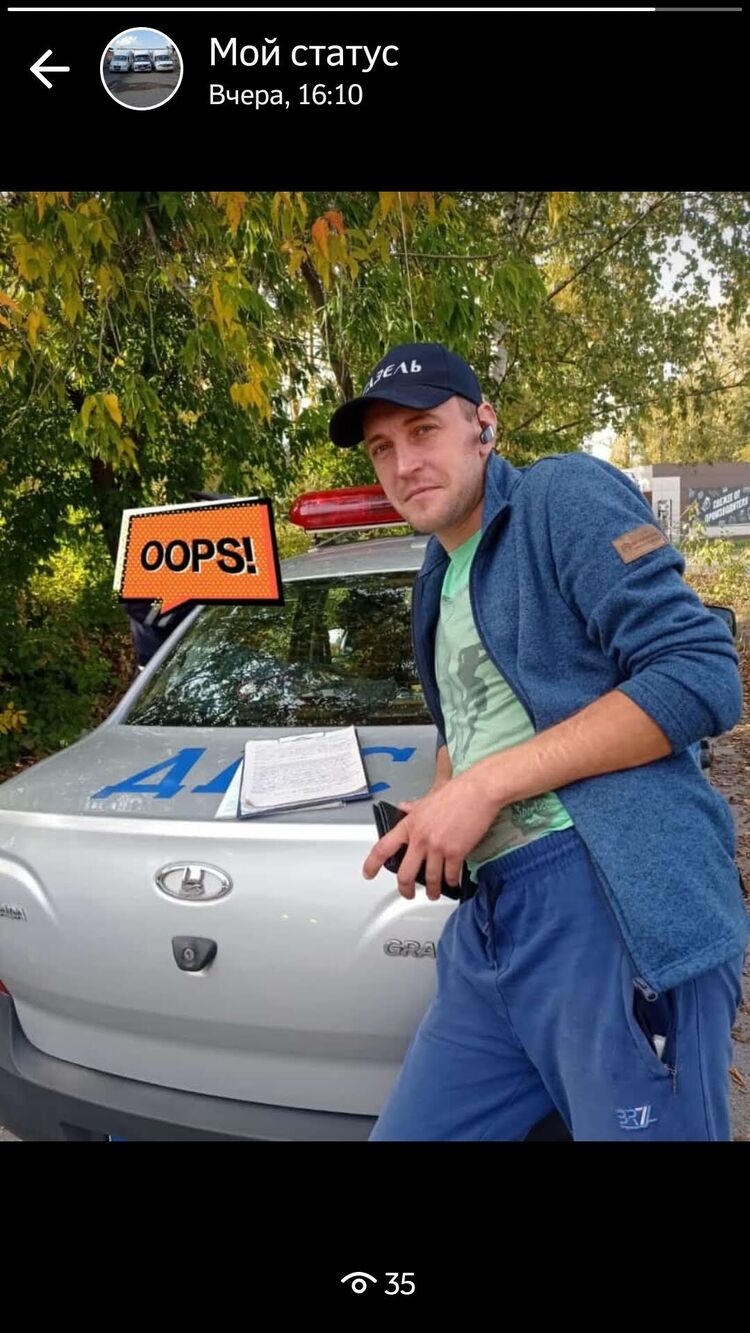  47251741  , 38 ,    