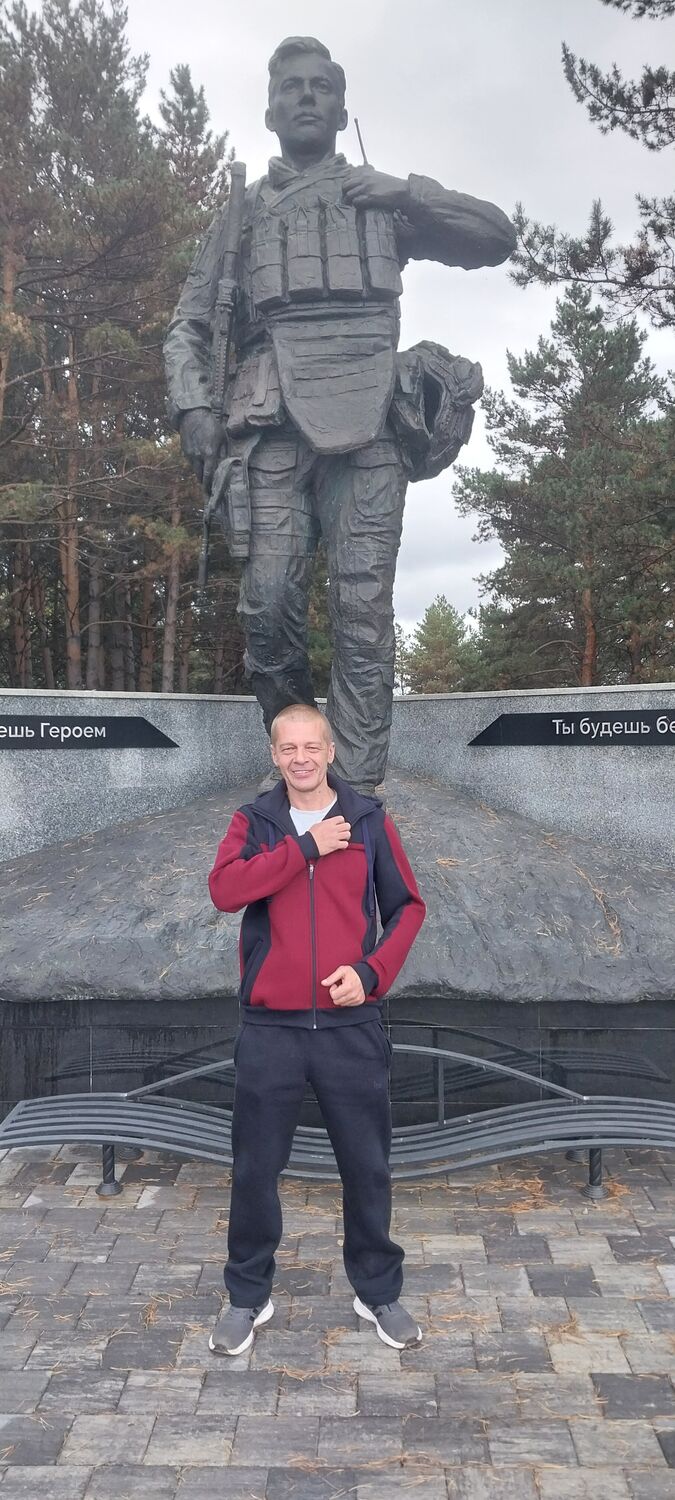  53423841  Igor, 50 ,    