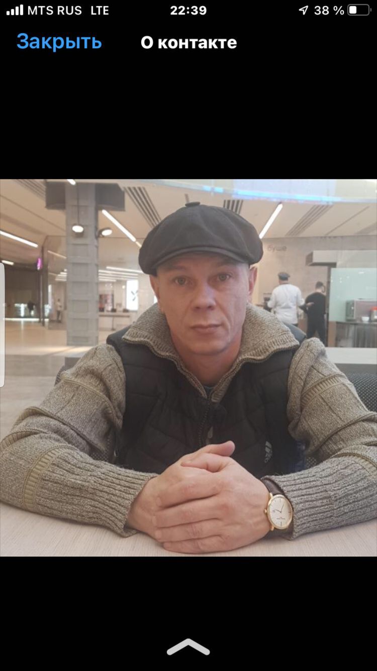 ���� 42669641 ������� ������, 54 ����, ���� ���������� � ����������