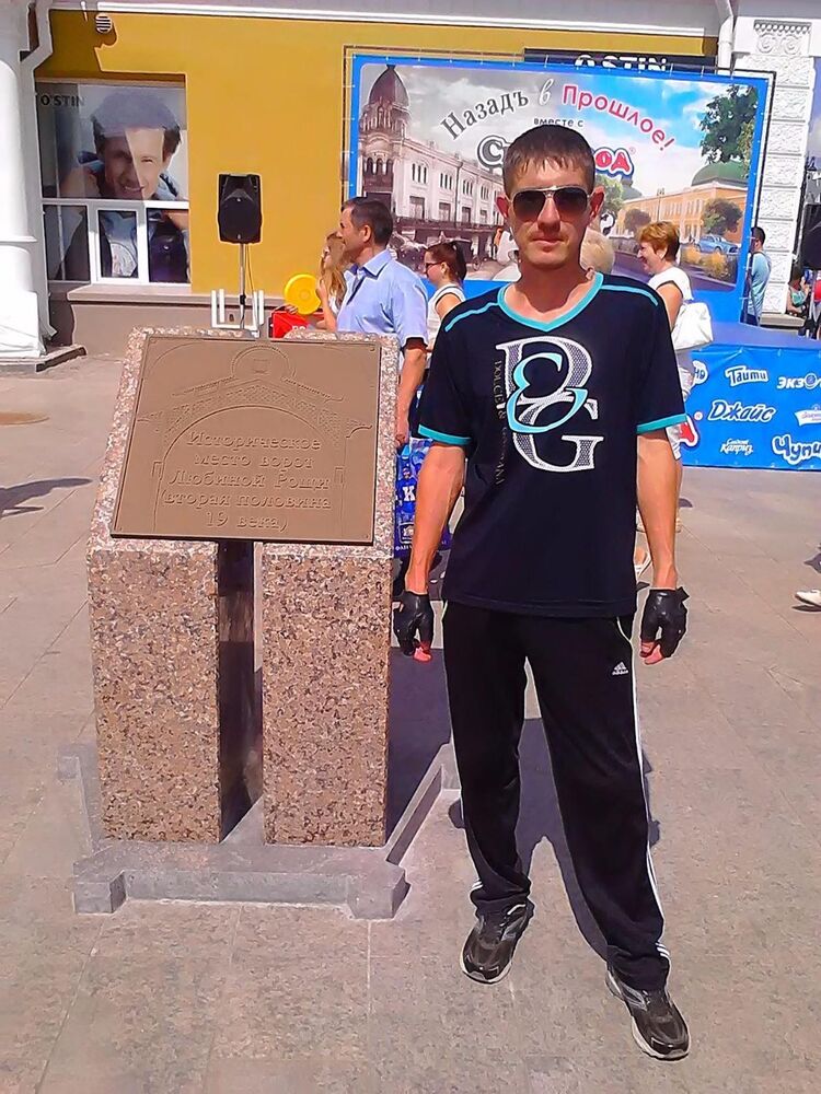 ���� 9908521 ������� �������, 43 ����, ���� ���������� � �����