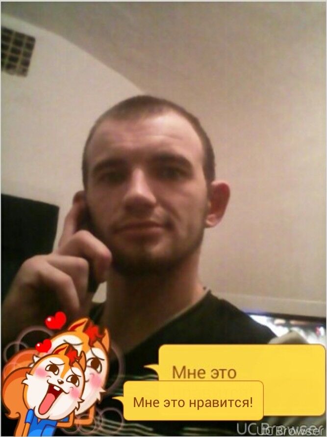 ���� 6446671 ������� ����, 34 ����, ���� ���������� � ���������������